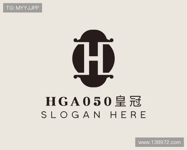 导引hga050皇冠最新版
